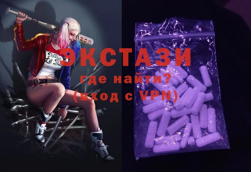 Ecstasy таблы  Ветлуга 